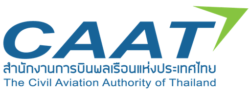 กรมการขนส่งทางอากาศ